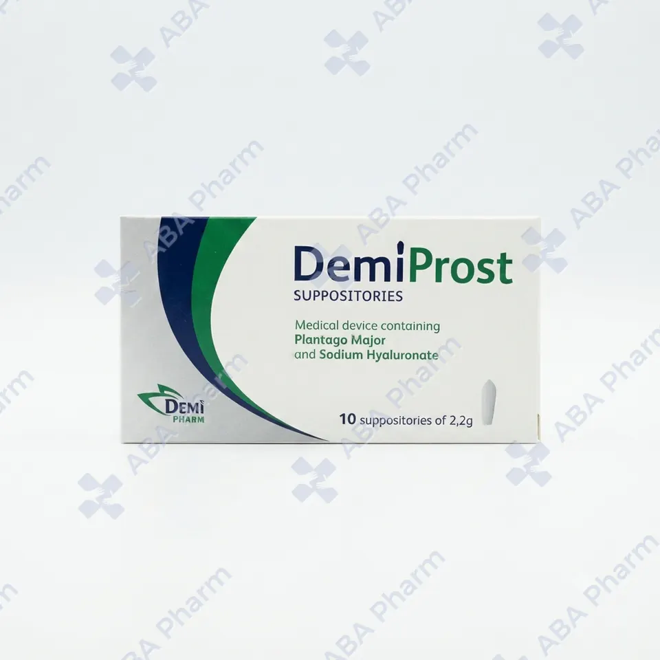 Demiprost rectal suppositories №10