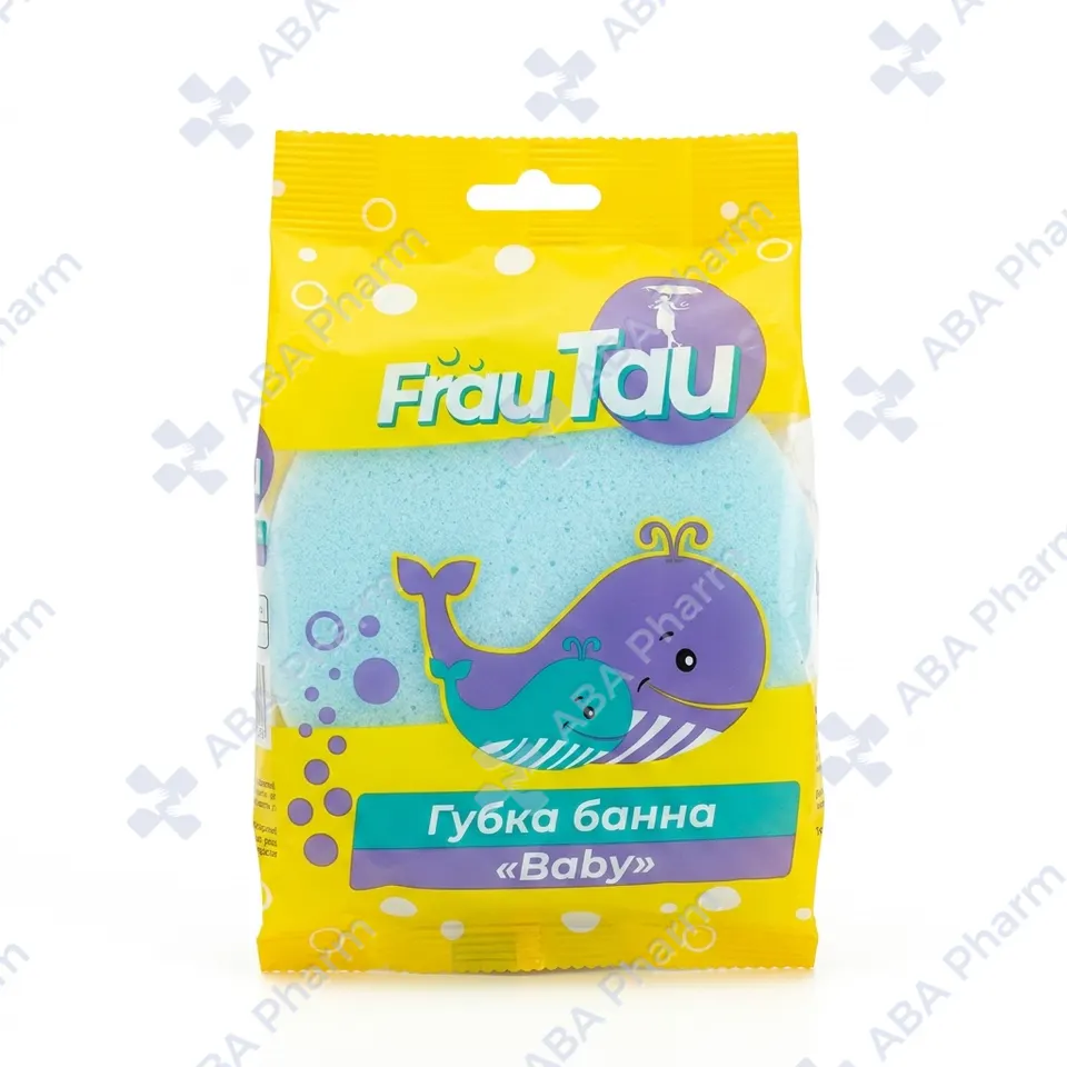 Լոգանքի սպունգ մանկական №1