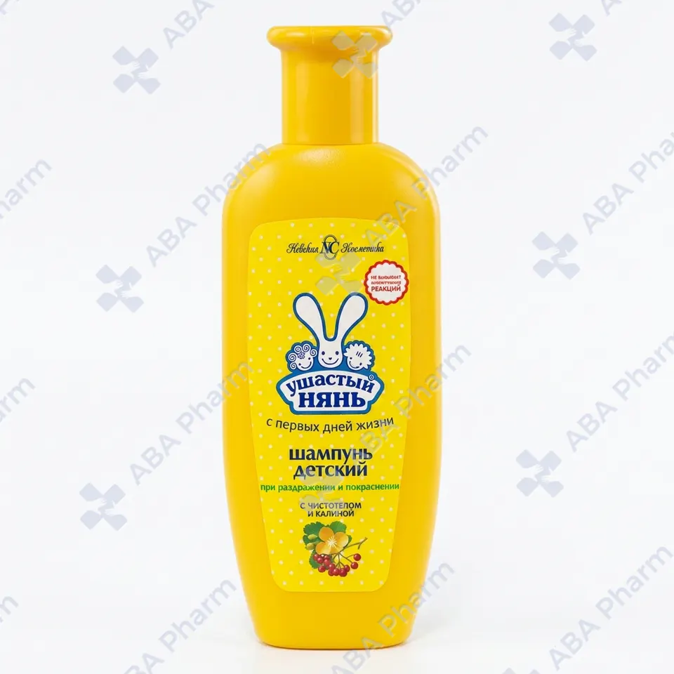 Baby Shampoo Ushasti Nyan with cheroda and calendula 200ml №1