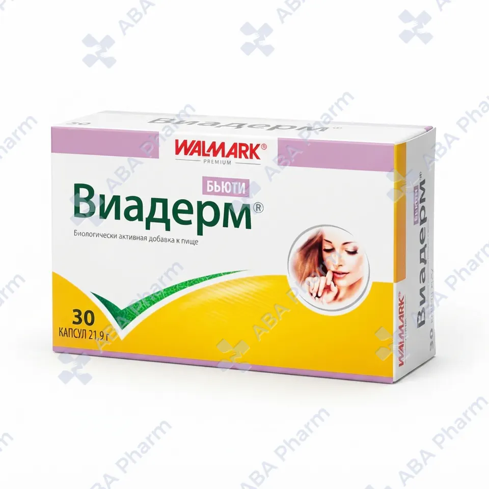 Viaderm beauty capsules №30