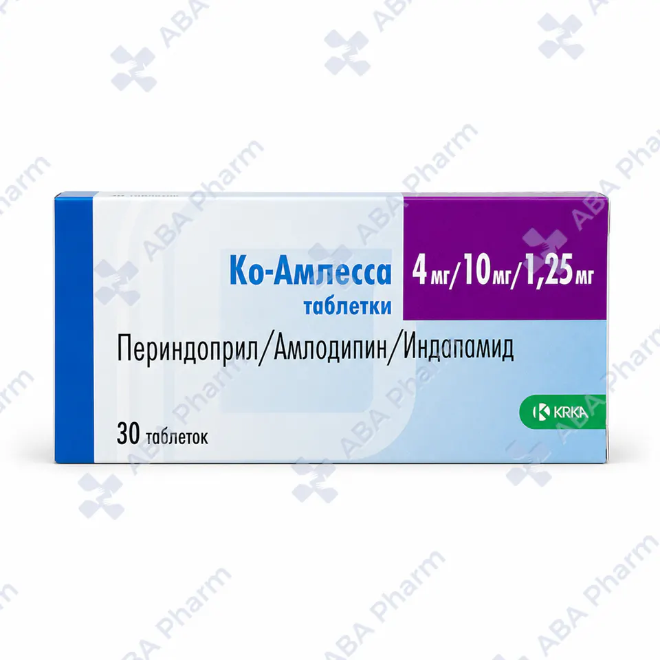Co-Amlessa tablets 4mg/10mg/1.25 №30