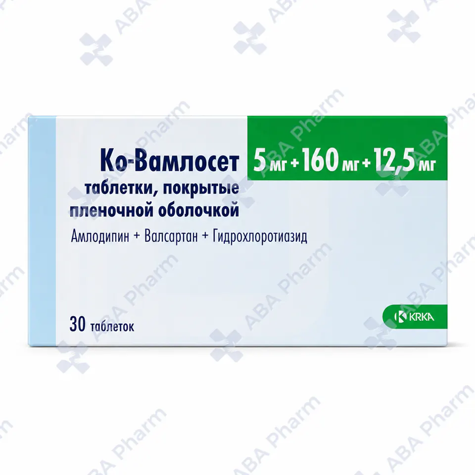 Ko-Vamloset tablets 5mg/160mg/12.5mg №30