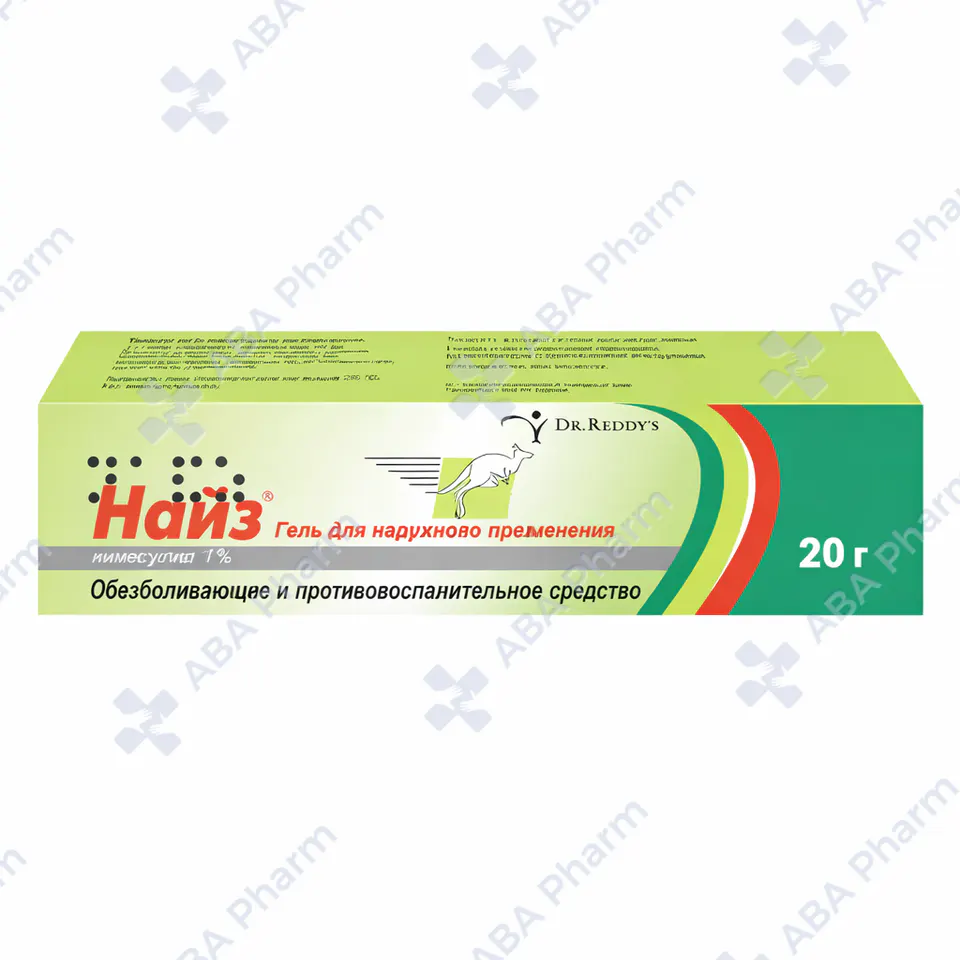 Nise gel 1% 20gr  №1