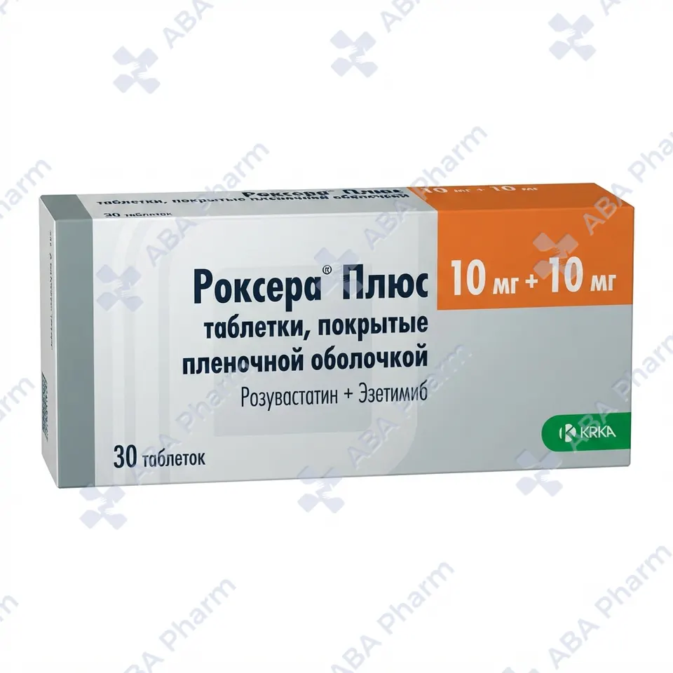 Roxera plus coated tablets 10mg+10mg №30