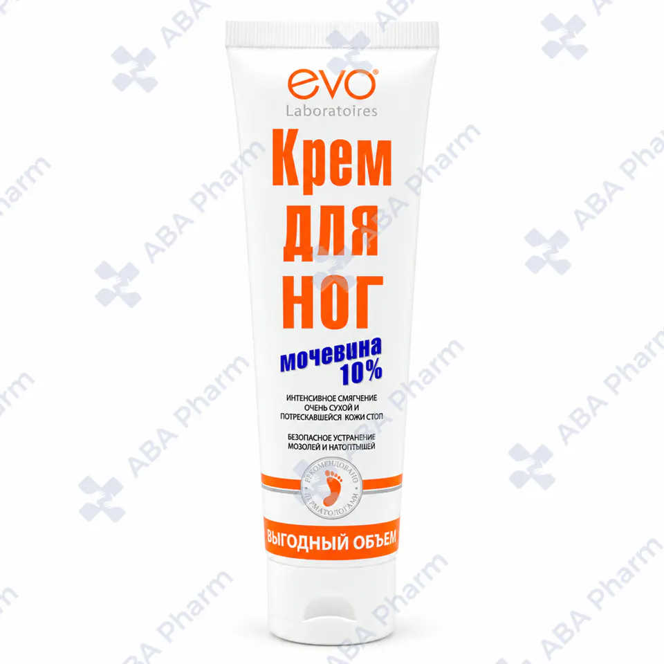 Ավանտա Էվո կրեմ ոտքերի համար միզանյութ10% 100մլ №1