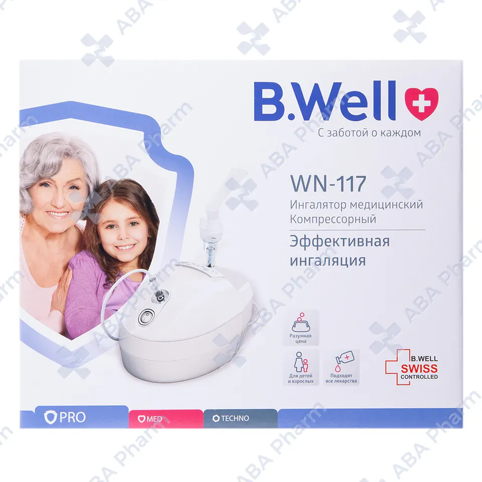Ингалятор небулайзер Би. Велл WN-117 №1