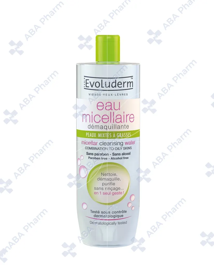 Evoluderm Micellar Cleansing Water For Combination Oily Skin 500ml №1