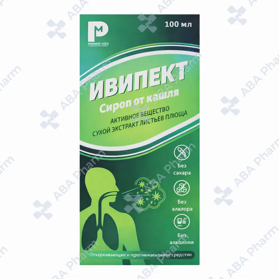 Ivypect syrup 100ml №1