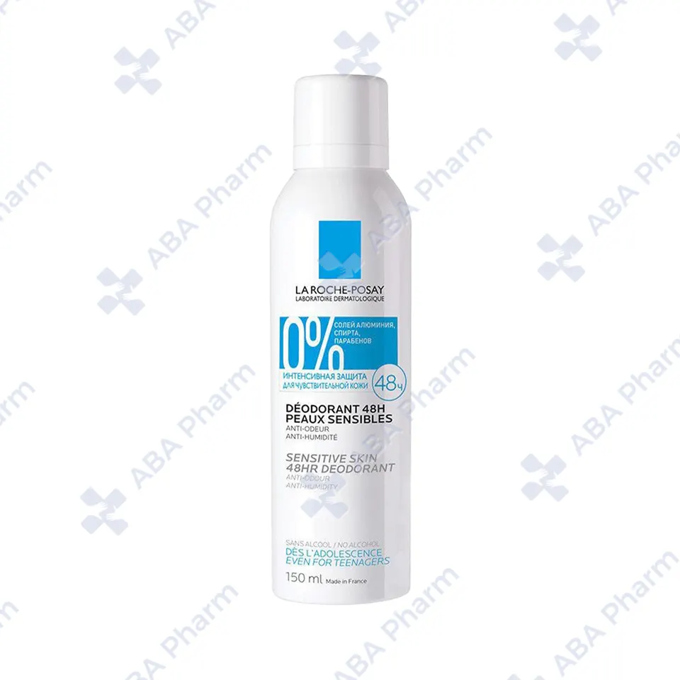 La Roche-Posay deodorant spray physiological 48h 150ml №1