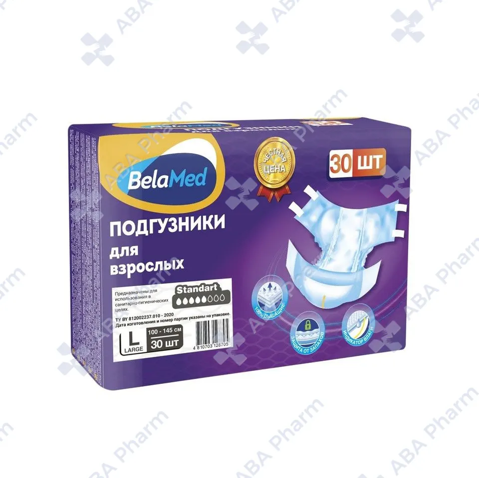 Diapers Bella Med L 100-145sm №30