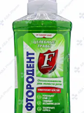 Mouthwash Ftorodent whitening 275ml 1161 №1