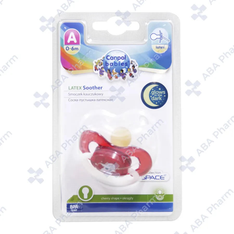 Canpol latex pacifier 23/221 round 0-6 month space red №1