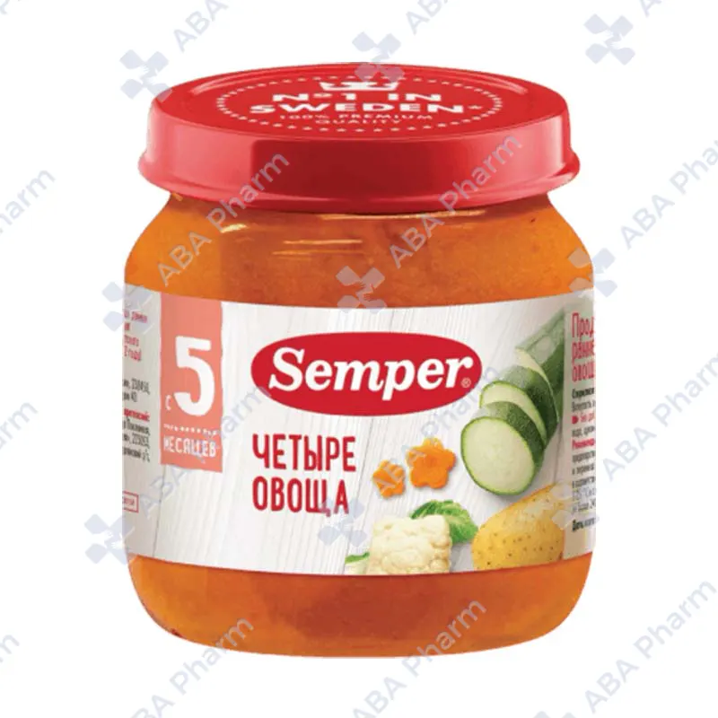 Semper puree four vegetables from 5 months + 100g №1