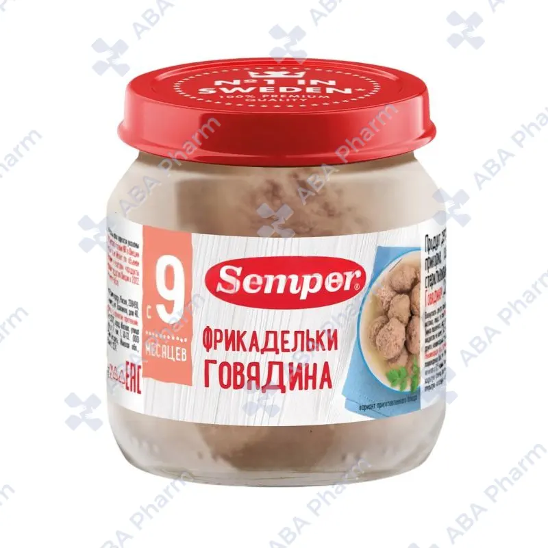 Semper puree beef meatballs 100g №1