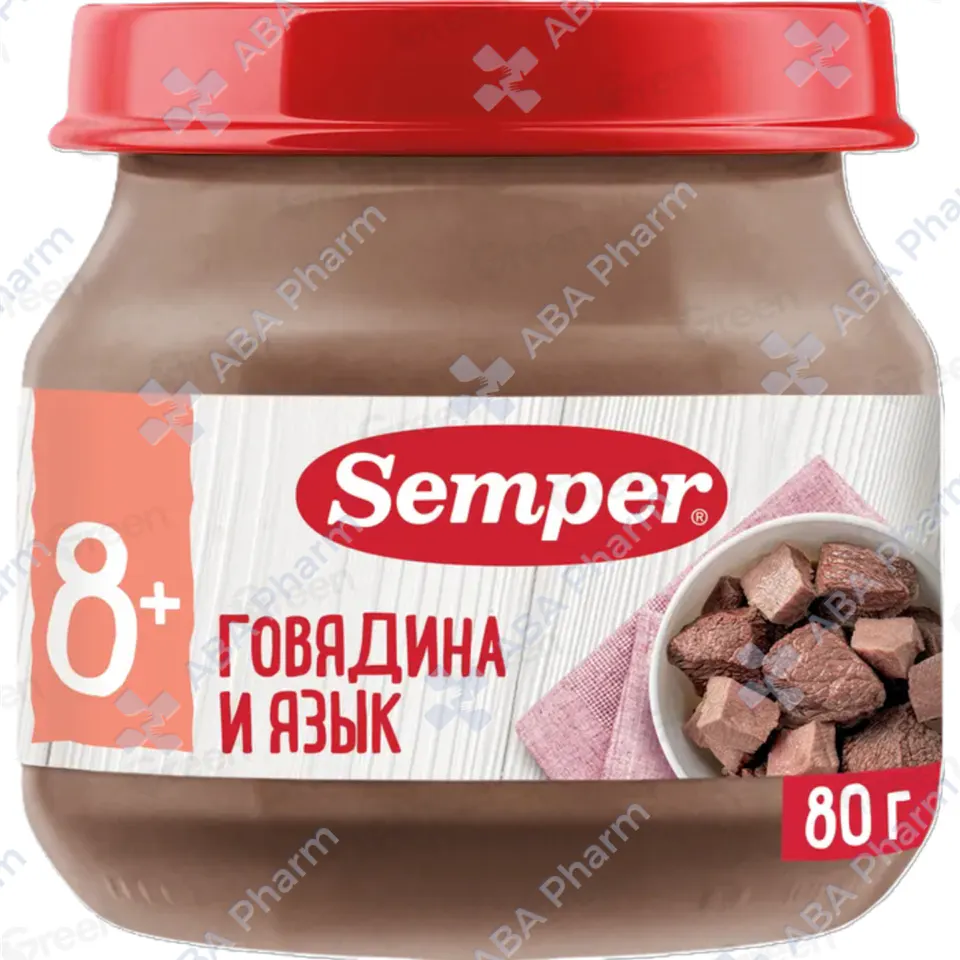 Սեմպեր խյուս տավարի միս 80գ №1