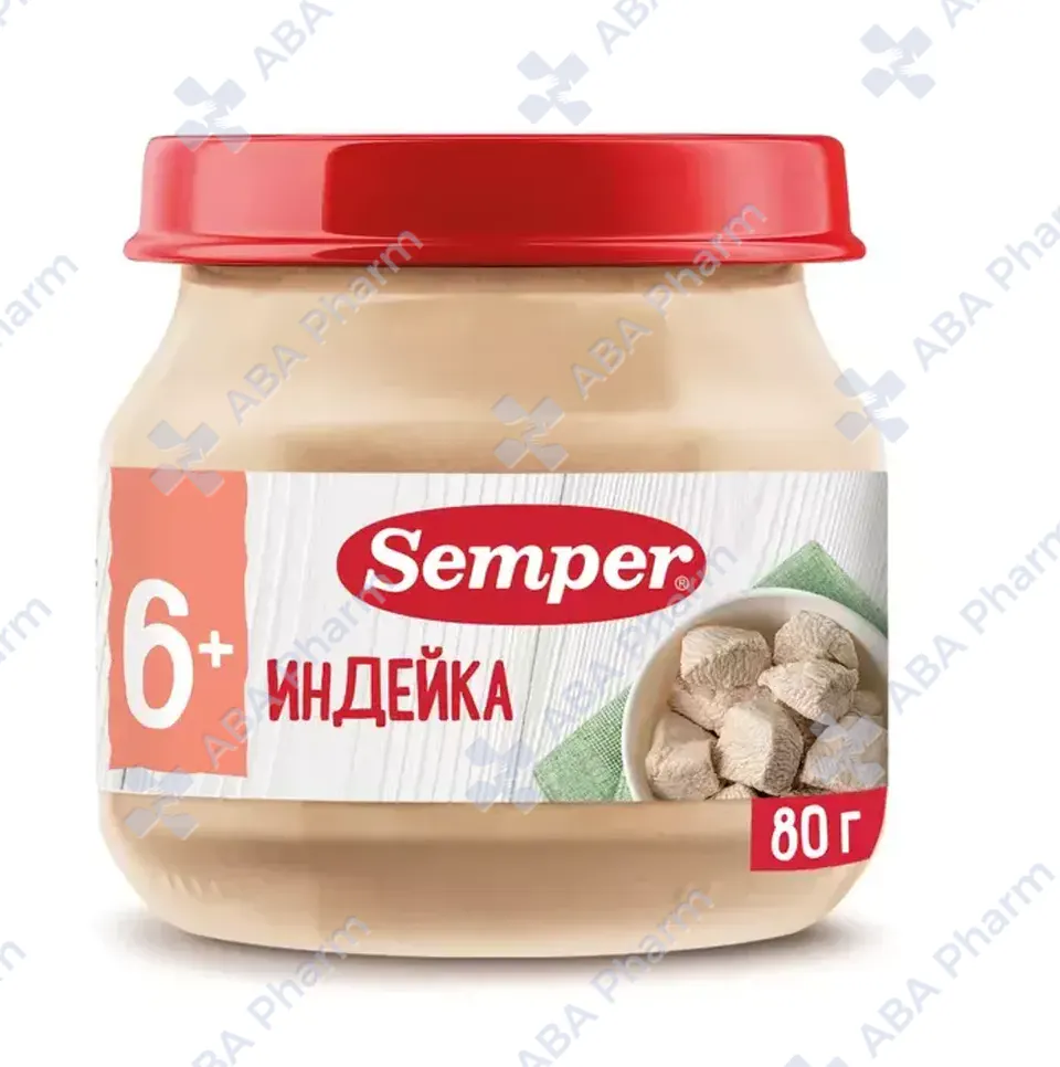 Semper Turkey Puree 6 months+ 80g  №1