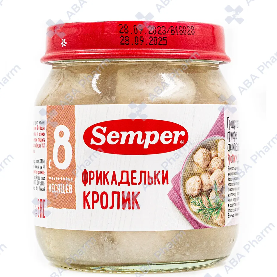 Семпер пюре фрикадельки кролик 100г №1