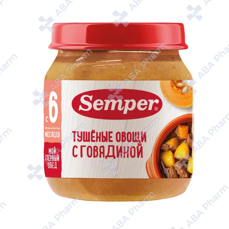 Semper puree stewed vegetables with beef 100g №1