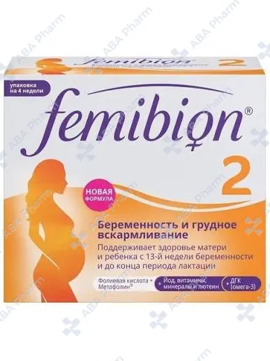 Vitamin-Femibion ​​tab/caps. 1 mg x28 №2
