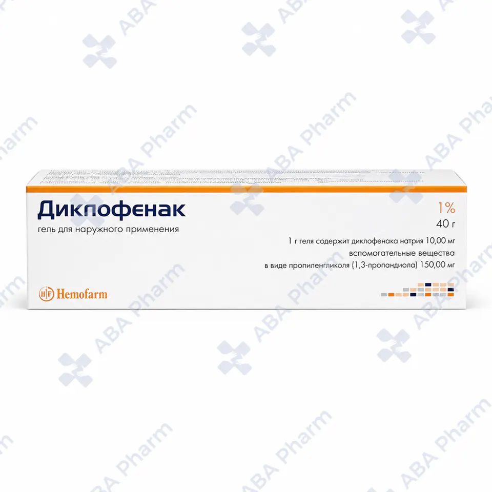 Diclofenac gel 1%- 40g №1