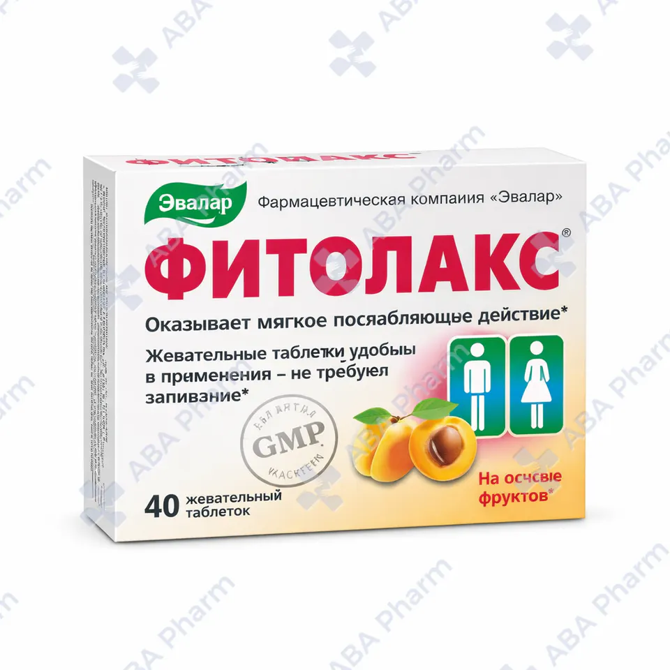Phytolax tablets  №40