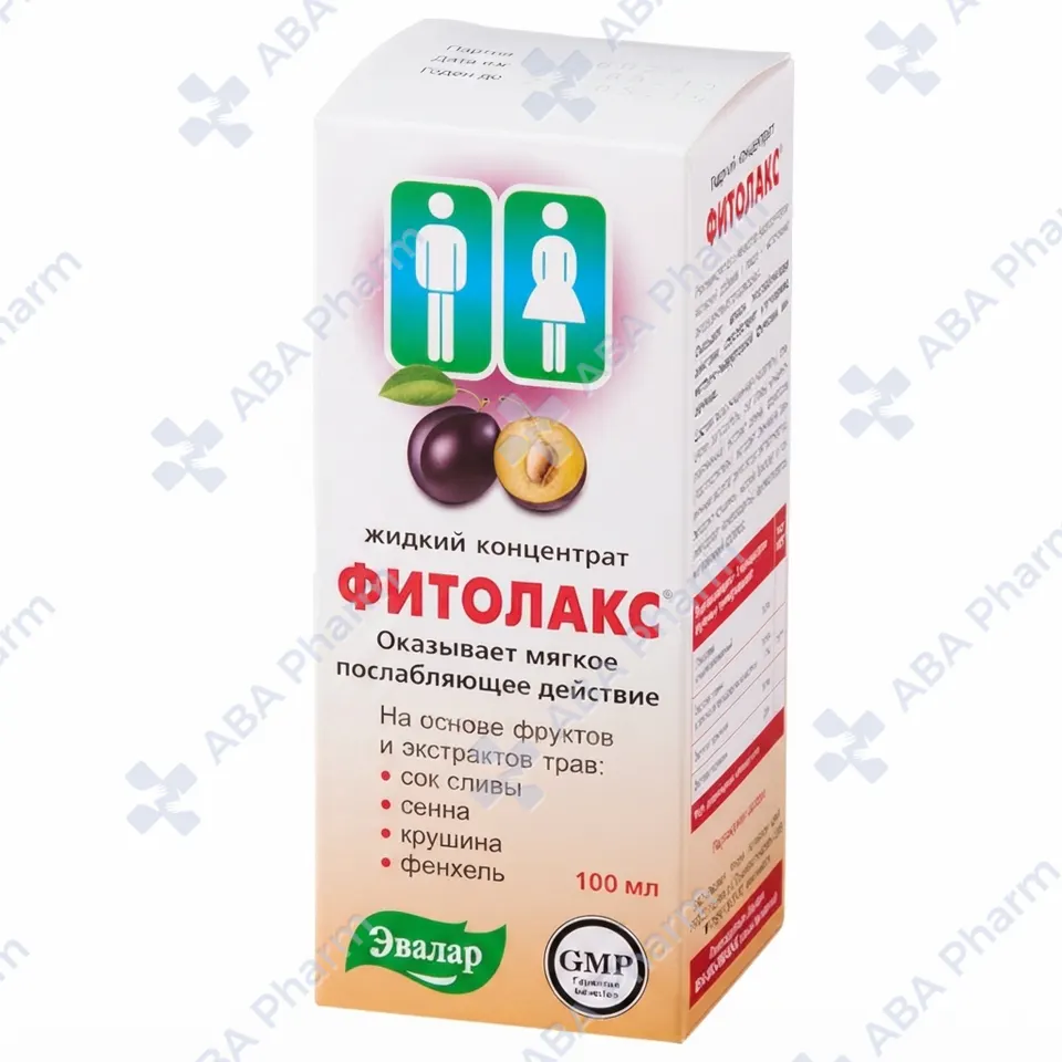 Fitolax fl 100ml №1
