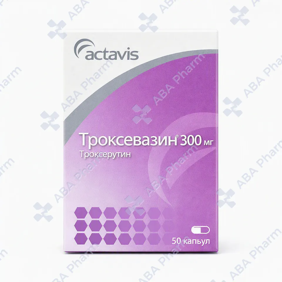 Troxerutin capsules 300mg №50