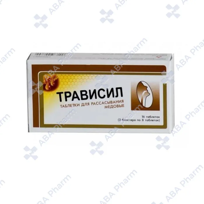 Travisil honey lozenges №16