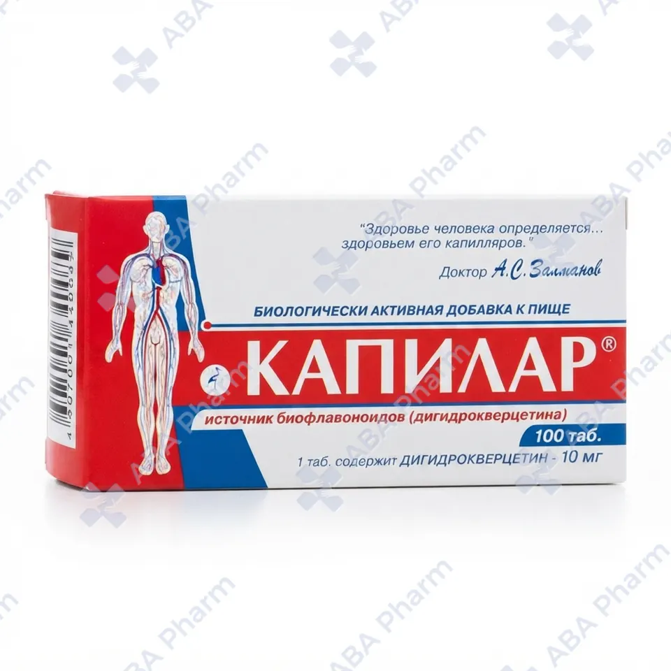 Capilar tab №100