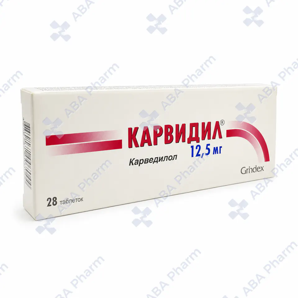 Карвидил таб. 12,5мг №28