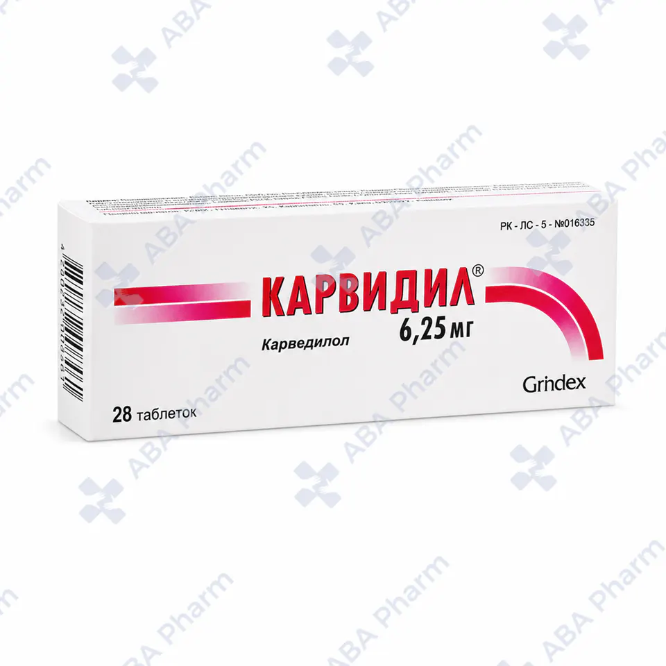 Карвидил таб. 6,25мг №28