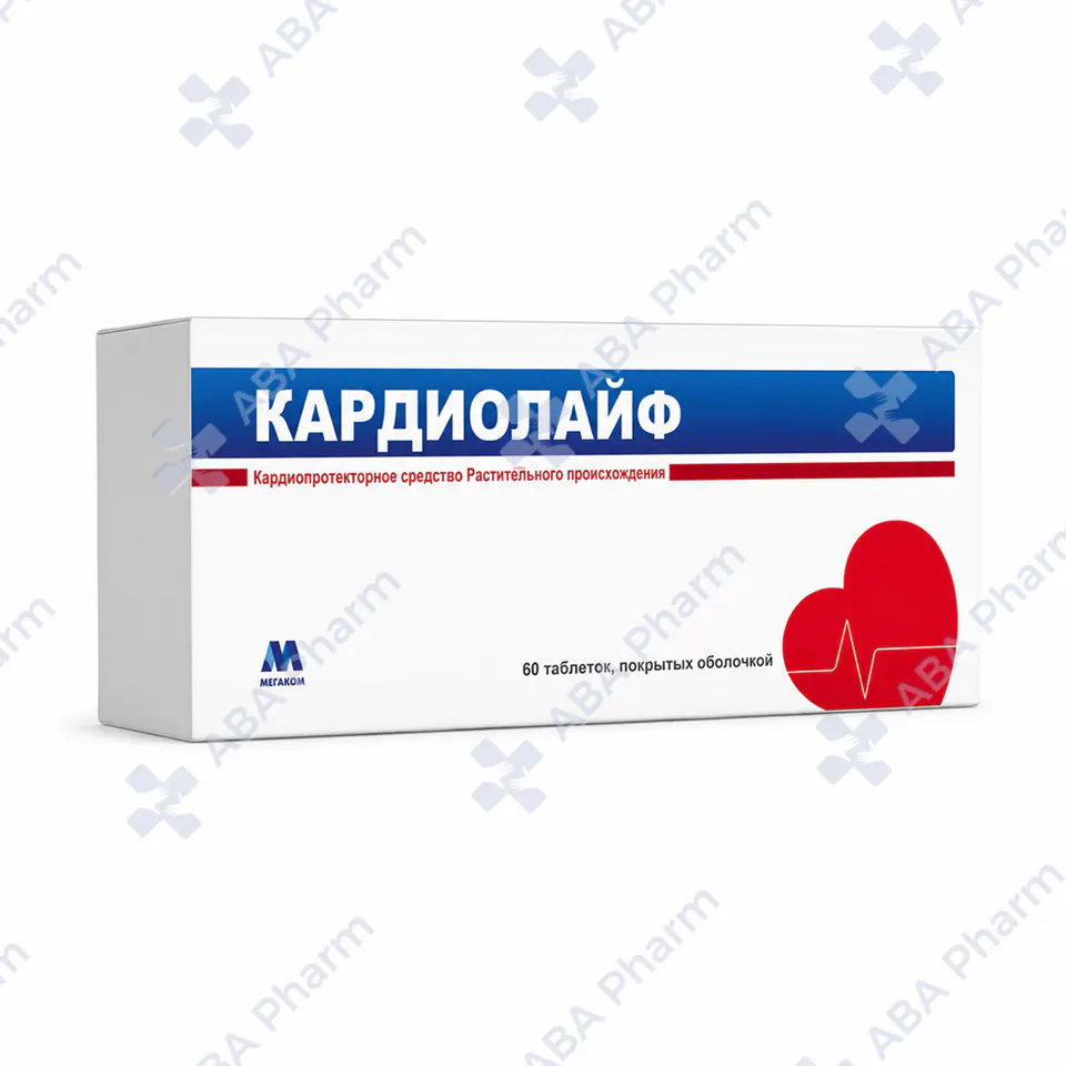 Cardiolife tablets 75mg №96