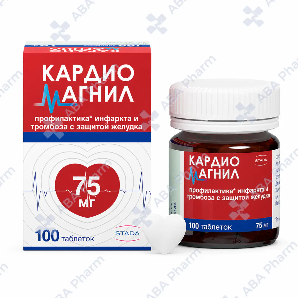 Cardiomagnyl coated tablets 75mg №100