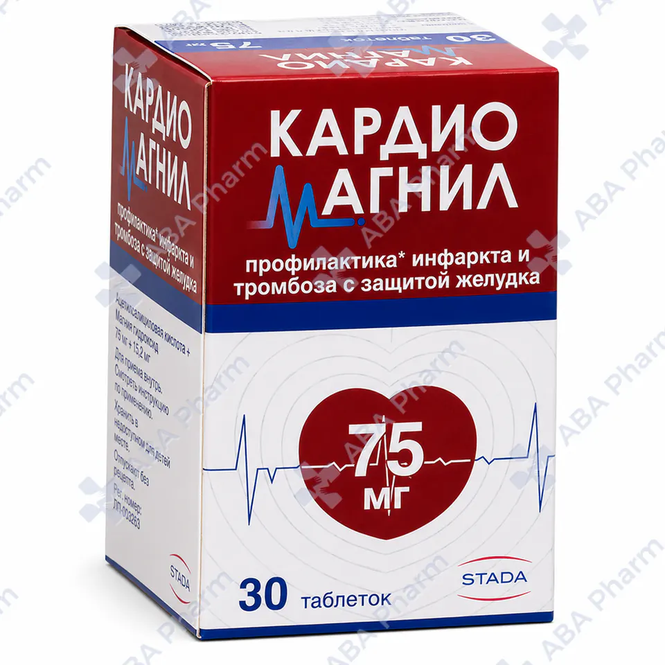Cardiomagnyl coated tablets 75mg №30