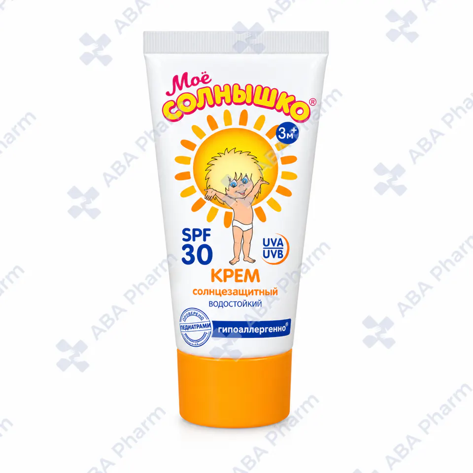 Мое солнышко солнцезащитный крем 55мл 30-SPF N1