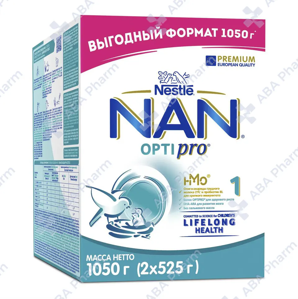 Nan 1 baby formula from birth 1050g №1