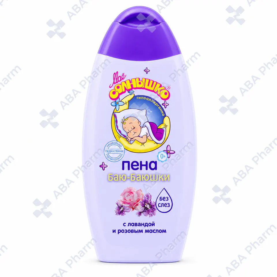 Bath foam Moyo solnishko 200ml 1680 №1