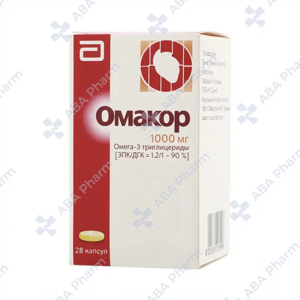 Омакор капс  1000мг №28