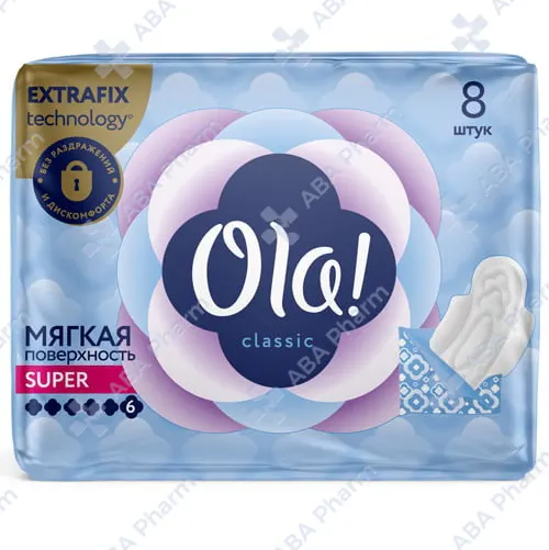 Прокладки Ола мягкая поверх. 6 капел х8 №1