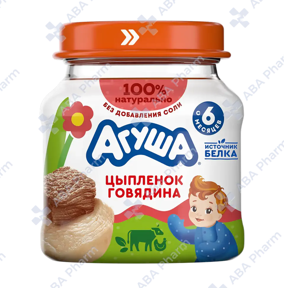 Агуша пюре мясное Цыпленок Говядина с 6мес. 80г №1