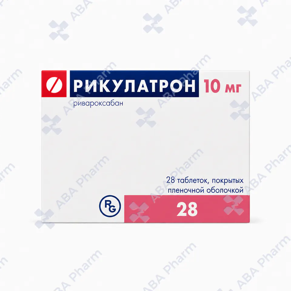 Riculatron tablet p/o 10mg №28