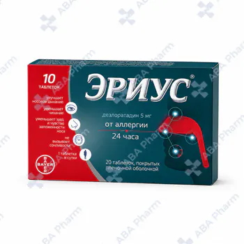 Aerius coated tablets 5mg №10