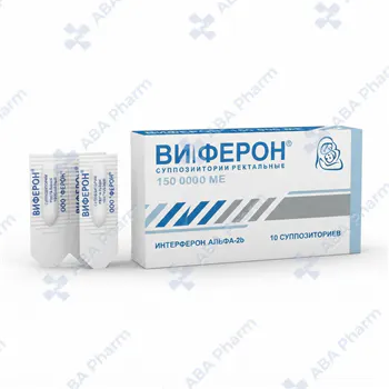 Viferon suppositories 150000 IU №10