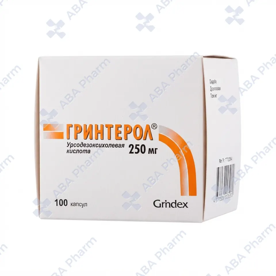 Գրինտերոլ դպճ 250մգ №100