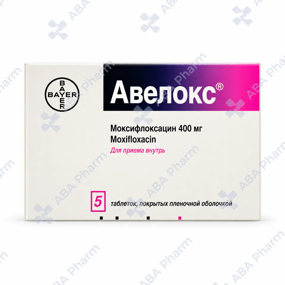 Авелокс таб п/о 400мг №5
