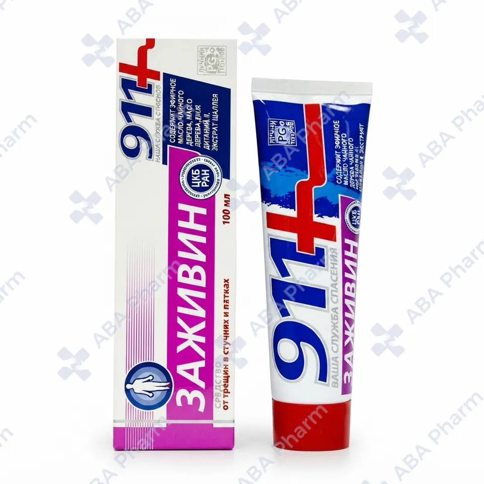 911 Zazhivin gel-balm from cracks in feet and heels 100ml №1