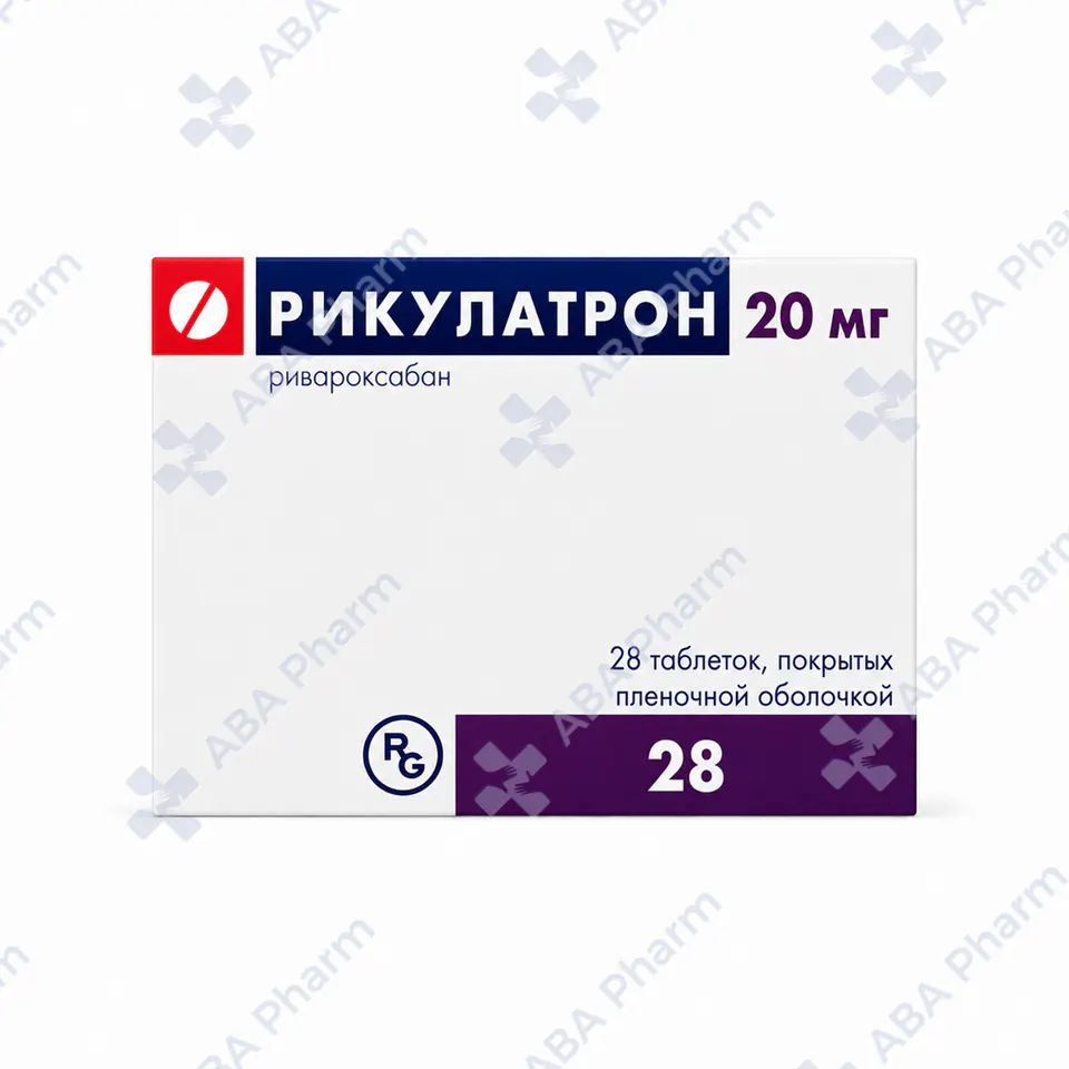 Riculatron tablet p/o 20mg №28