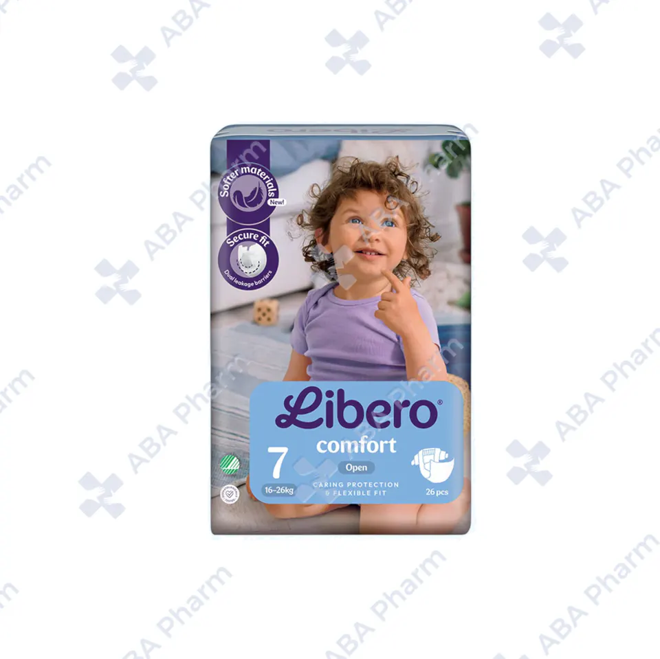 Diaper Libero Up&Go N7 16-26kg №26
