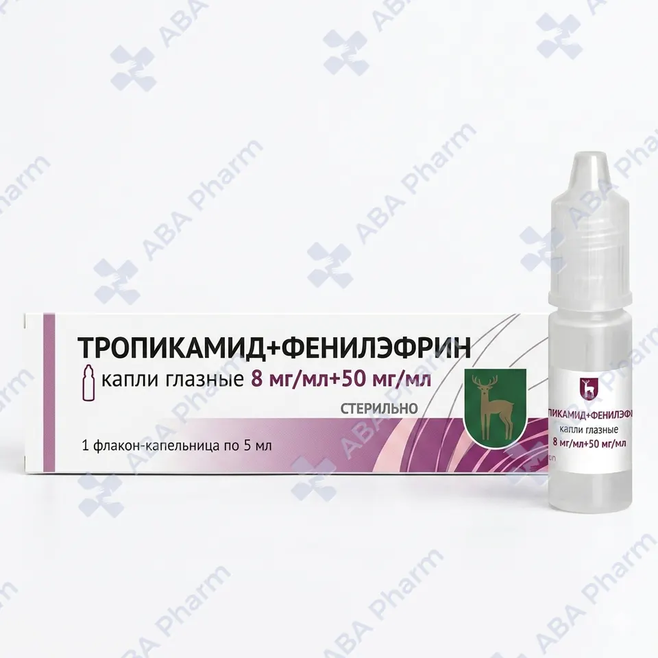 Տրոպիկամիդ + ֆենիլէֆրին աչքի կաթիլ 8մգ/մլ+50մգ/մլ №1