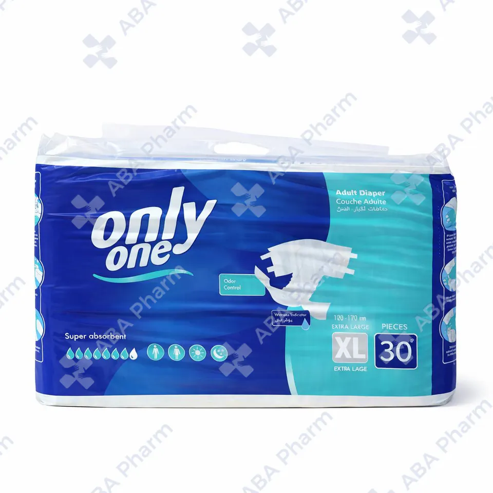 Diaper Only one XL 120-170cm №30